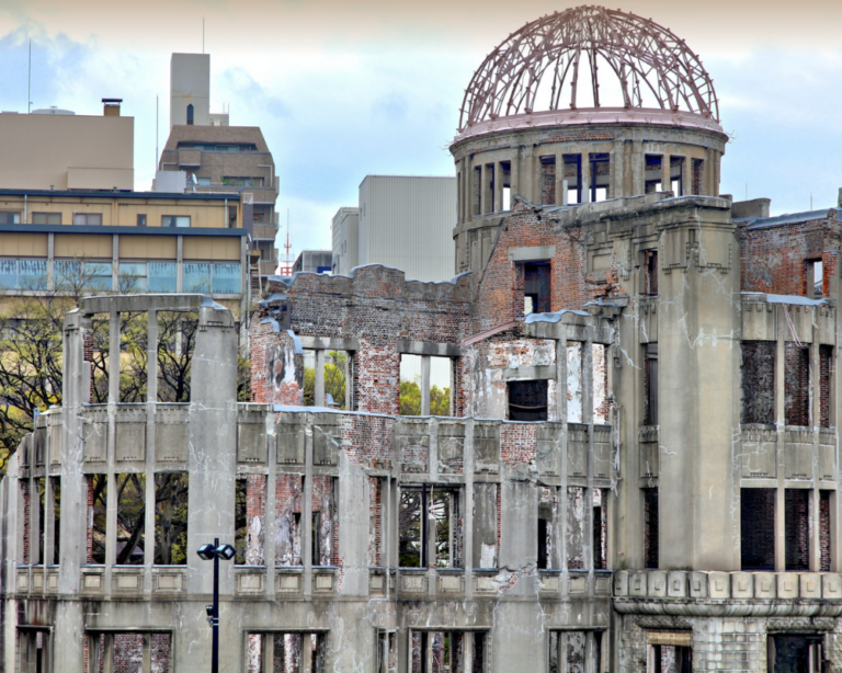 Rovine di Hiroshima, Giappone