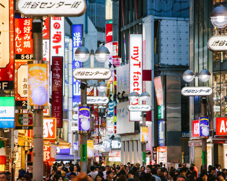 città frenetica di Tokyo