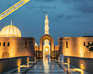 Viaggio in Oman